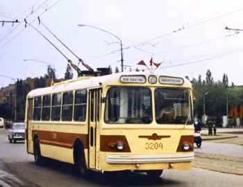 ЗиУ-5Г '1966–68