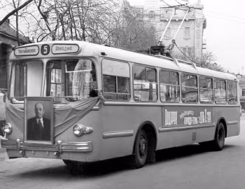 ЗиУ-5 '1959–66