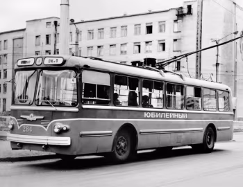 ЗиУ-5Д '1968–72