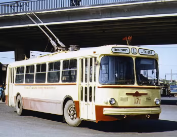 ЗиУ-5Г '1966–68