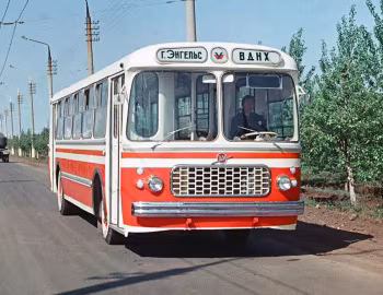 ЗиУ-6-2М '1969–01.1970