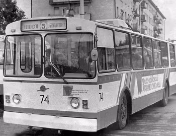 ЗиУ-682В (ХТИ 682В00) '11.1975–89