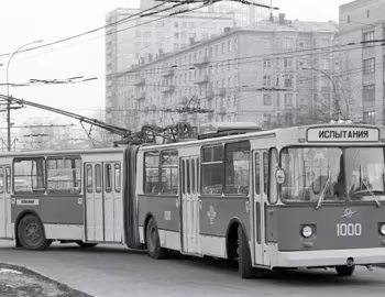 ЗиУ-683 '1978