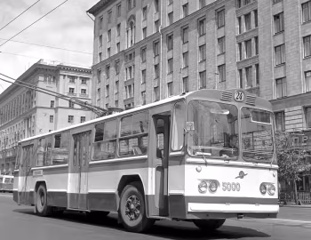 ЗиУ-9 '1966