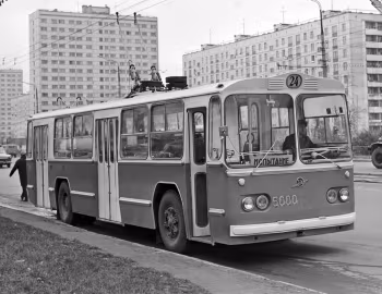 ЗиУ-9 '1966