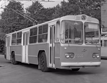 ЗиУ-9 '1966