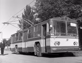 ЗиУ-9А '1968