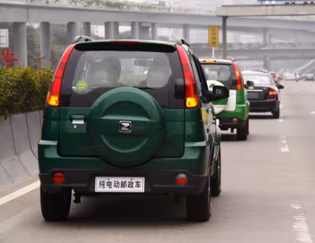Zotye 5008 EV