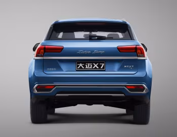 Zotye Domy X7 '2017–18