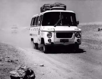ZSD Nysa 521M '1969–76