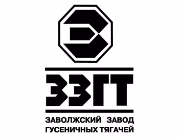 Лагатып ЗЗГТ '1967–н.ч.