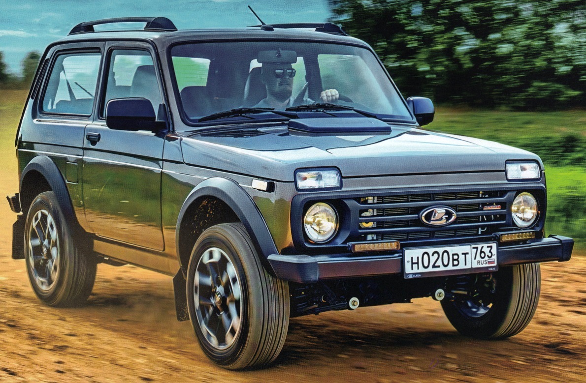 lada_niva84.jpeg